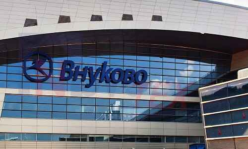 Аэропорт Внуково