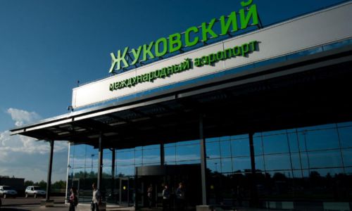 Аэропорт Жуковский