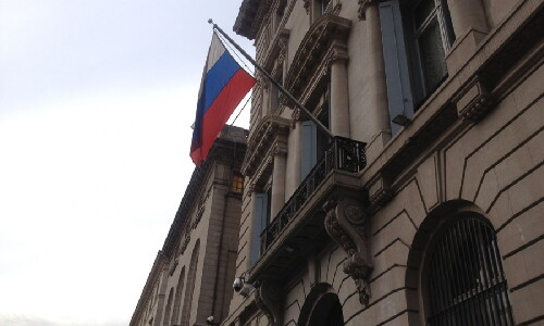 Консульства